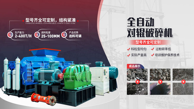 石子制砂機(jī) 小型石子制砂機(jī)的時產(chǎn)量是多少