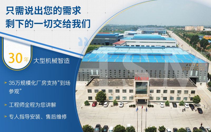 石子制砂機(jī)有什么好處