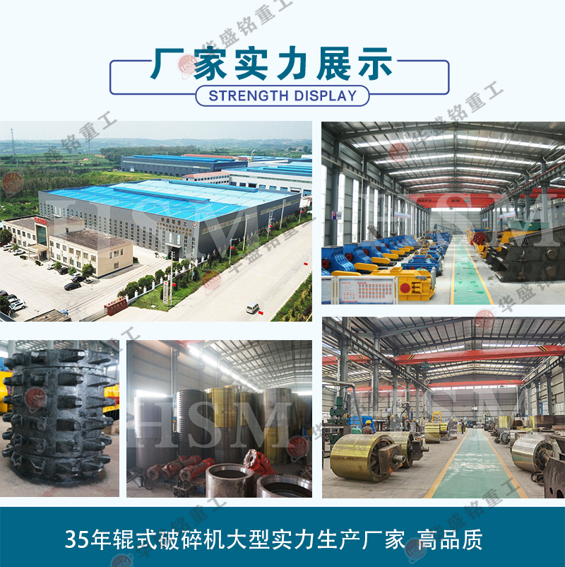小型石子制砂機(jī)多少錢