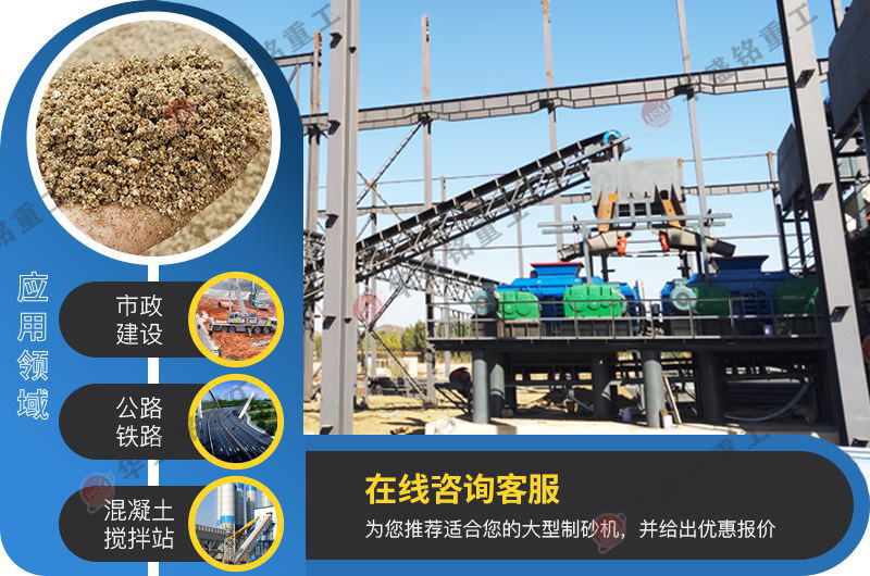 哪個廠家方解石制砂機(jī)價格實(shí)惠