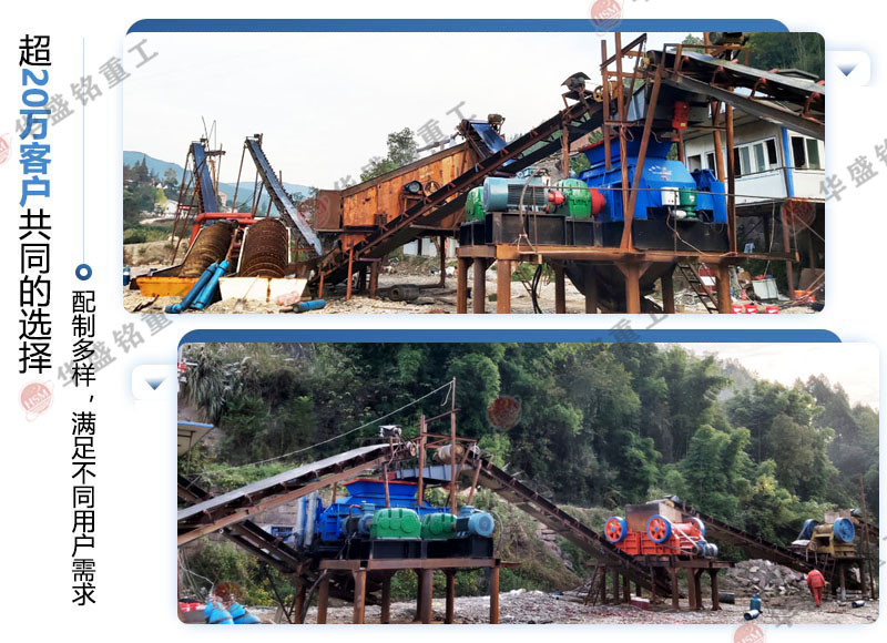 哪個廠家方解石制砂機(jī)價格實(shí)惠