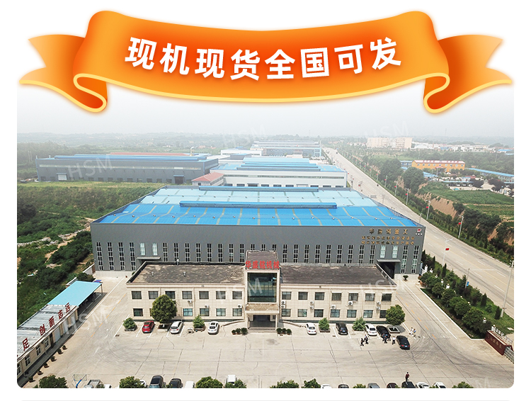 方解石制砂機哪個廠家質(zhì)量好,怎么選型號